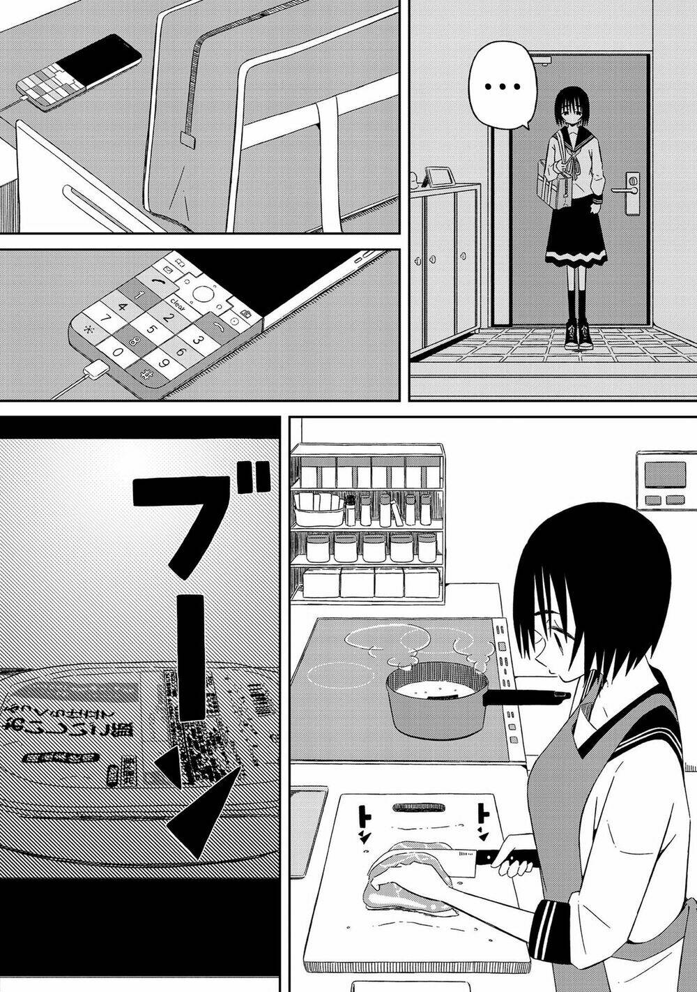 Supernova Wa Kiss No Mae Ni: Chapter 7.5