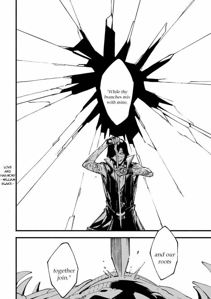 Devil May Cry 5 -Visions Of V: Chapter 35.2