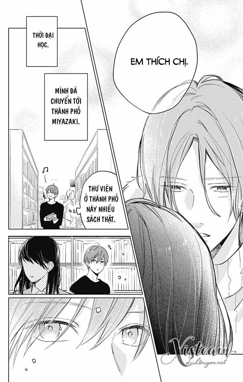 Cảm Xúc Ngọt Ngào: Chapter 62.5