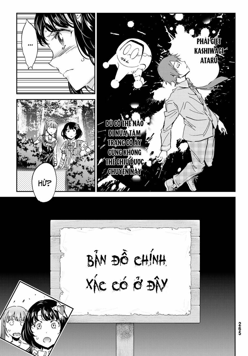 Real Account Ii: Chapter 168