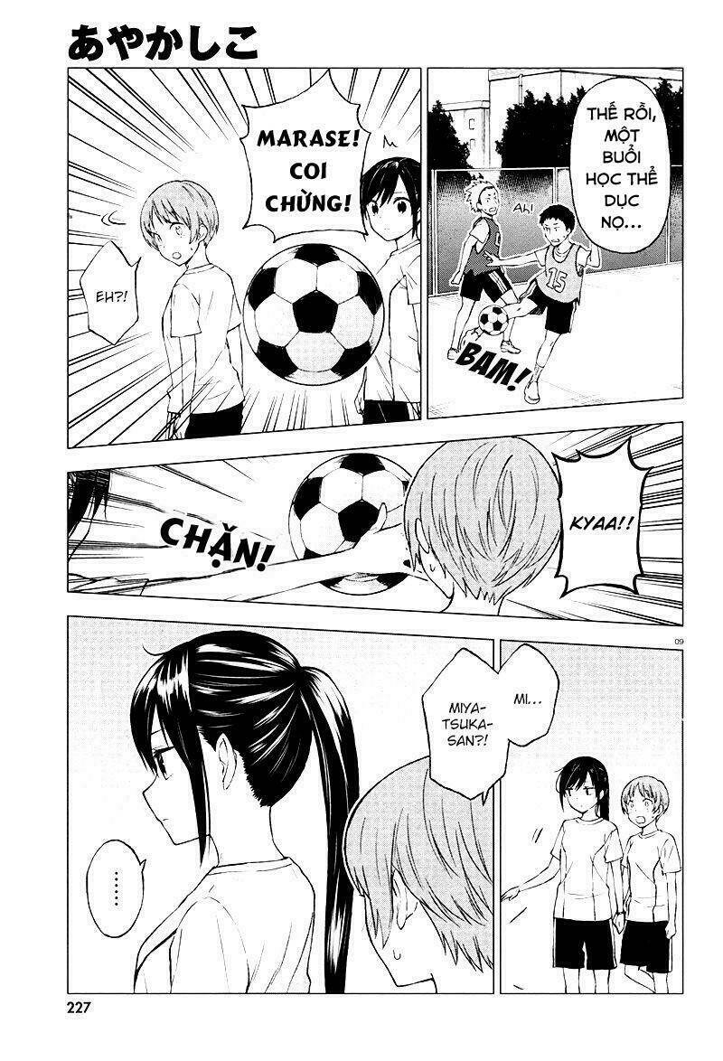 Ayakashiko: Chapter 28