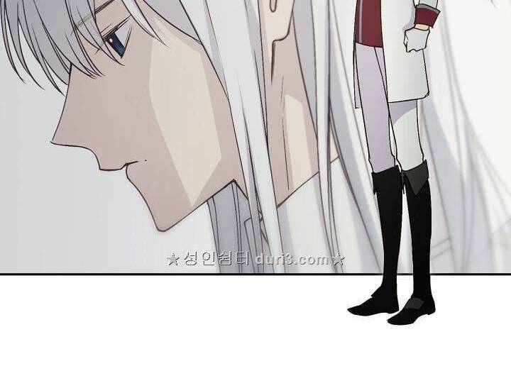 Cô Hầu Giỏi Giang: Chapter 11