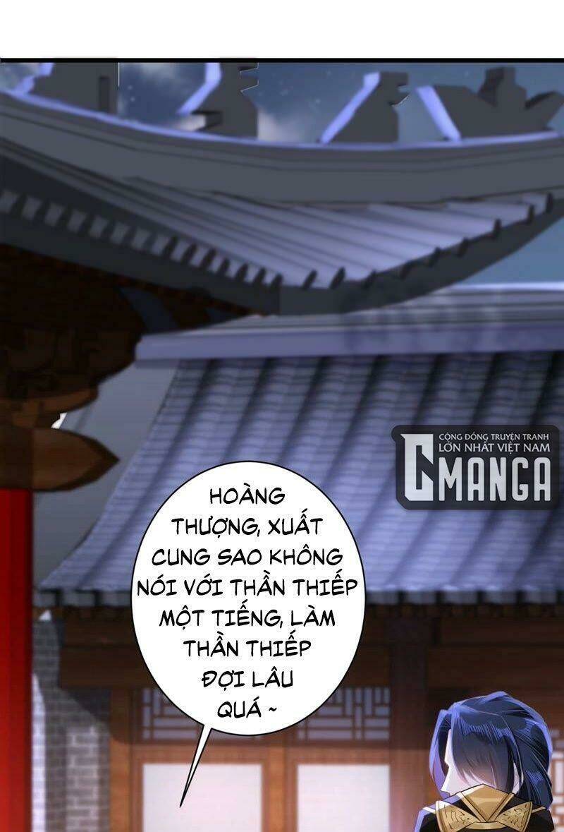 Quận Chúa Vững Vàng, Thiết Lập Nhân Vật Không Thể Vỡ: Chapter 65