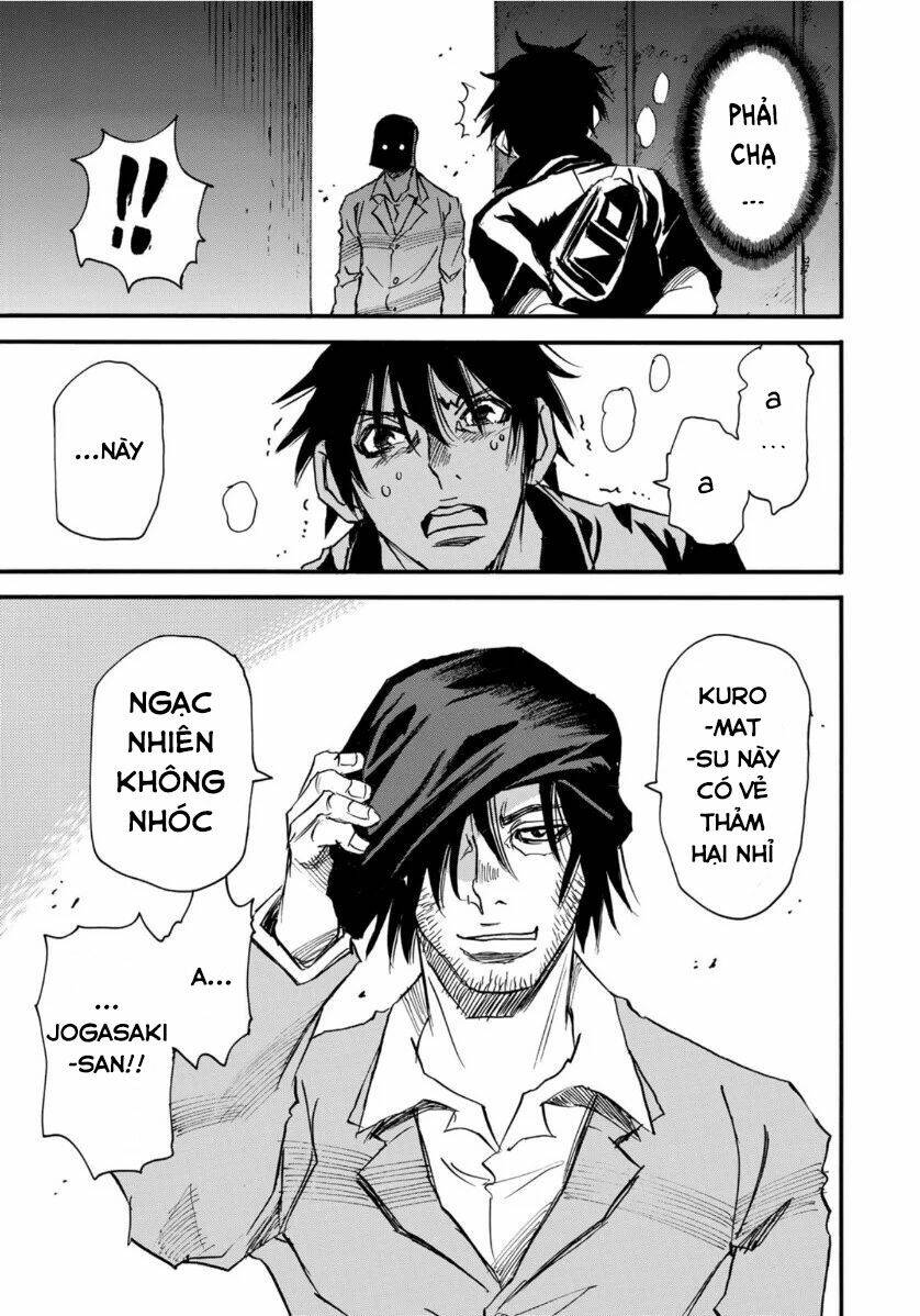 Hòn Đảo Nổi Trên Vũng Nước Bùn: Chapter 14.1