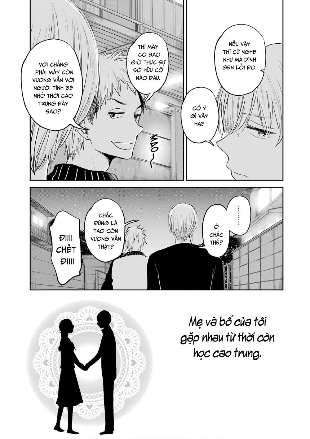 Kuzu No Honkai Décor: Chapter 0