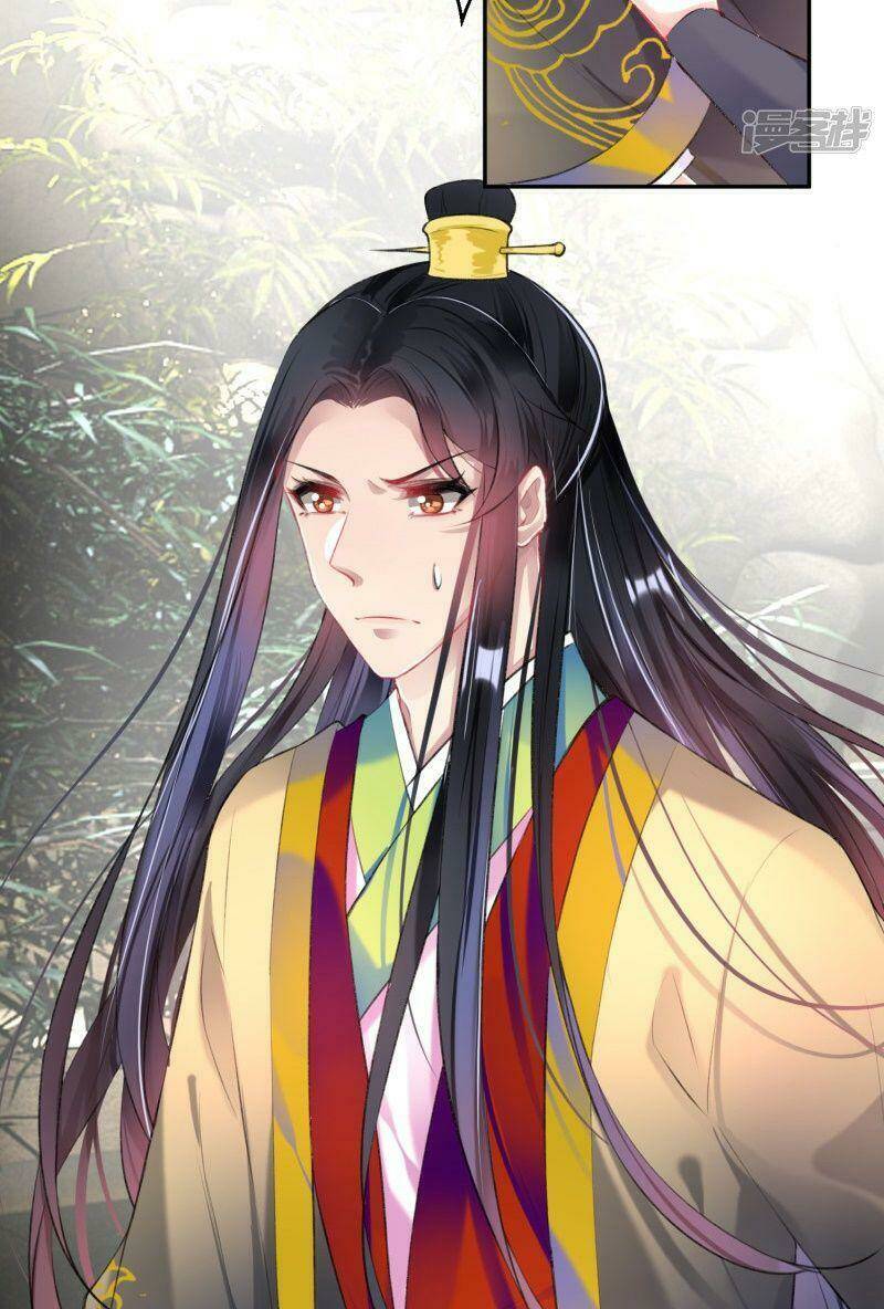Vương Gia, Áo Lót Của Ngươi Rơi Mất Rồi: Chapter 82
