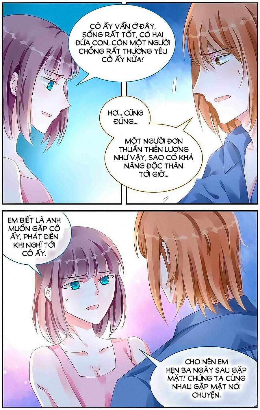 Bá Tình Ác Thiếu: Dạy Bảo Tiểu Đào Thê: Chapter 103