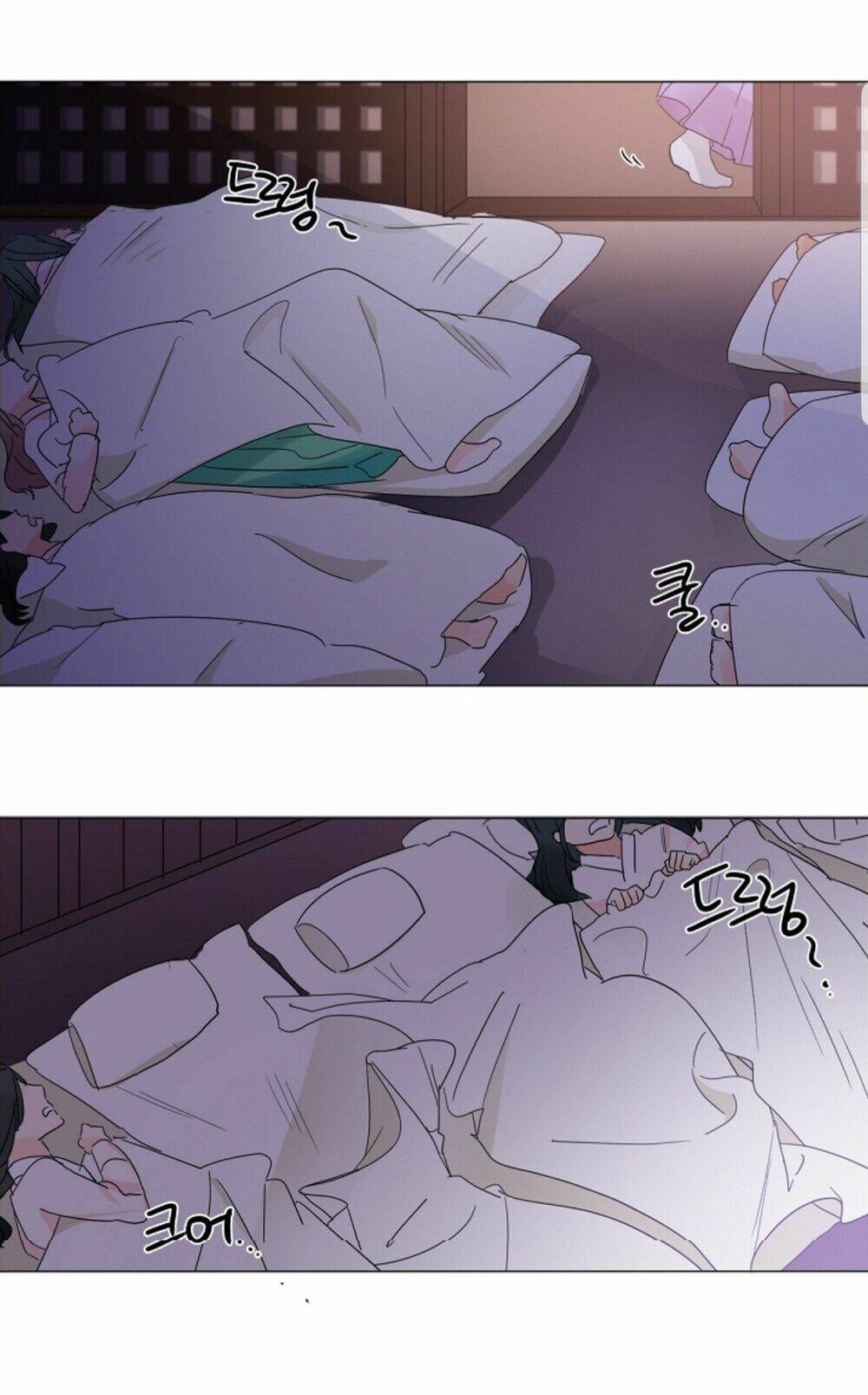 Chae Hong Sa: Chapter 33
