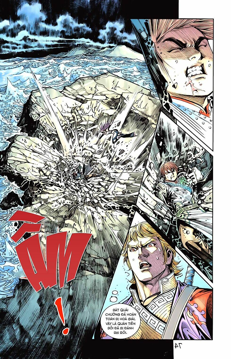 Thiên Tử Truyền Kỳ 6 - Hồng Vũ Đại Đế: Chapter 60.2