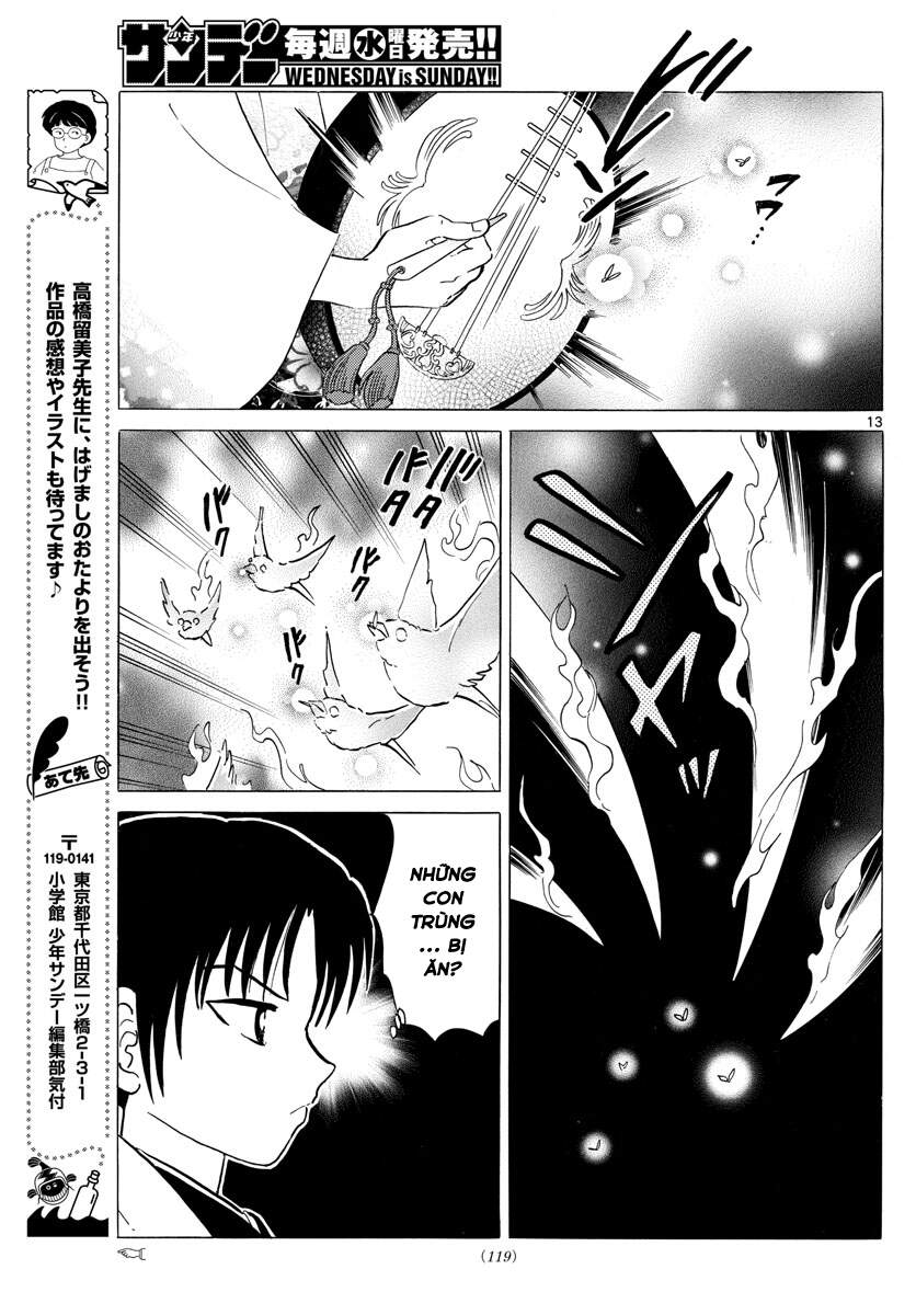 Mao (Takahashi Rumiko): Chapter 92
