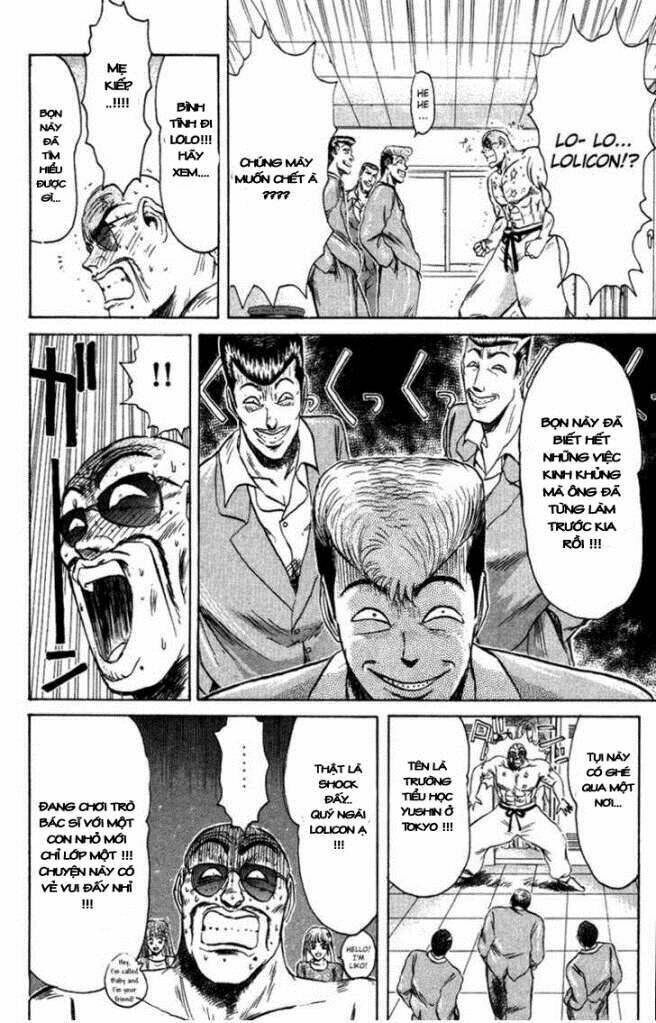 Shonan Junai Gumi: Chapter 78