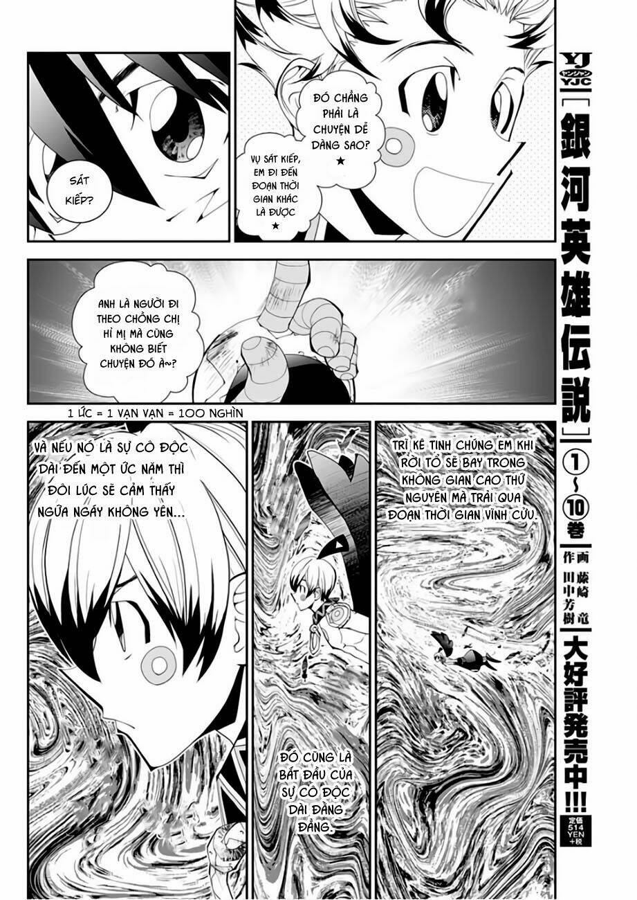 Houshin Engi Gaiden: Chapter 4