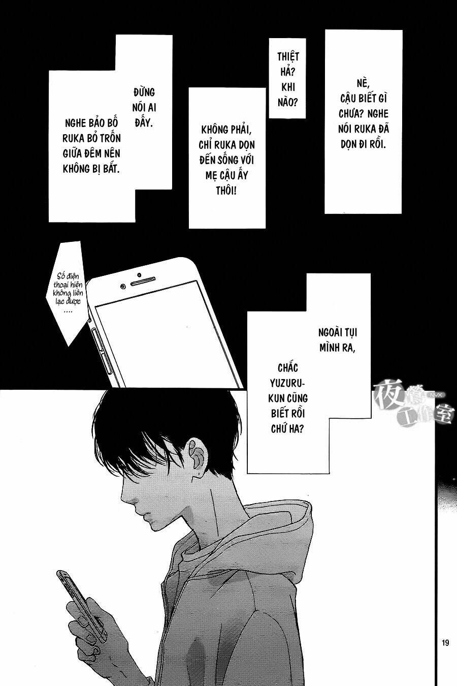 Boku Ni Hana No Melancholy: Chapter 10