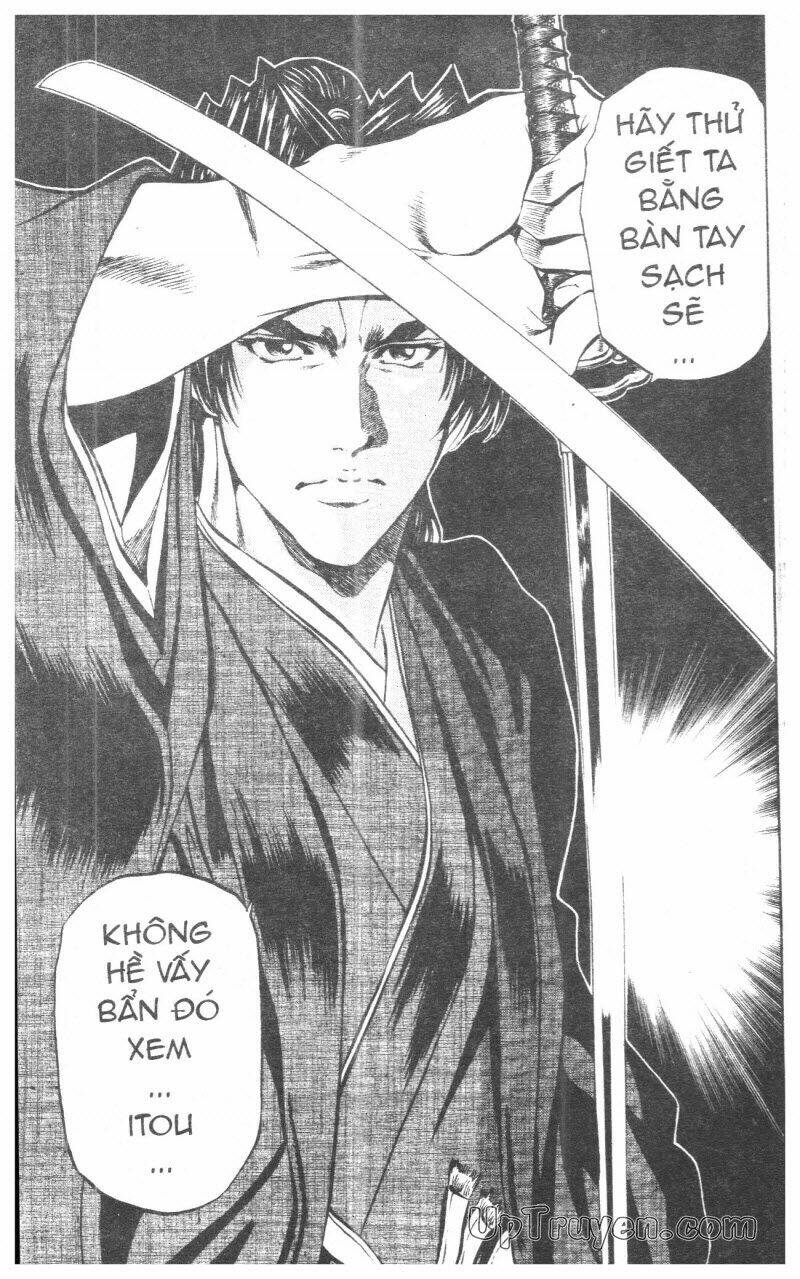 Getsu Seiki - Sayonara Shinsengumi: Chapter 10