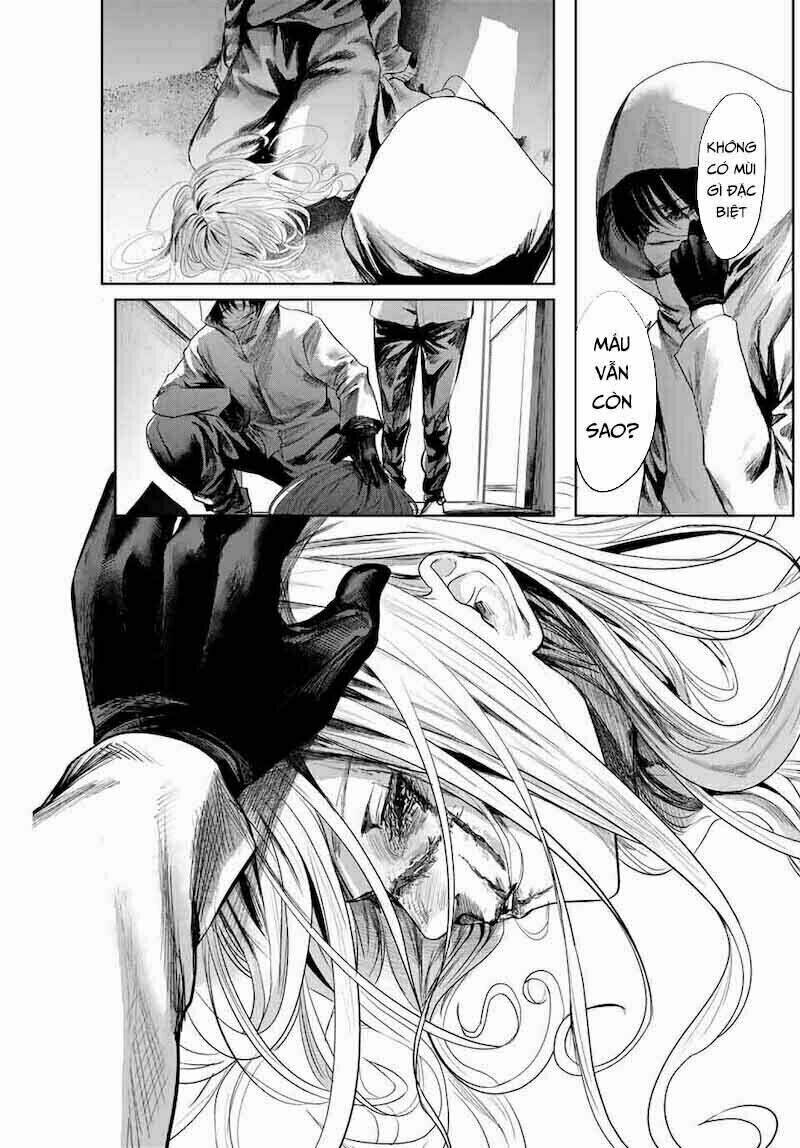 Watashi (Kari): Chapter 1