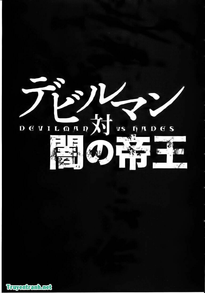 Devil Vs Hades: Chapter 13