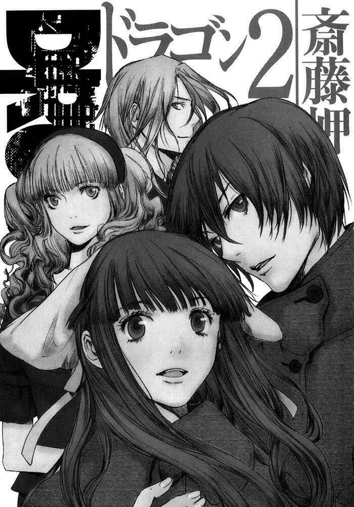 Drug-On: Chapter 6