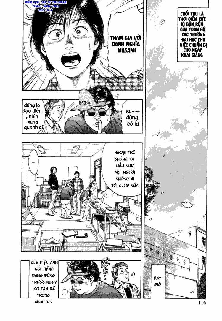 Family Compo: Chapter 68