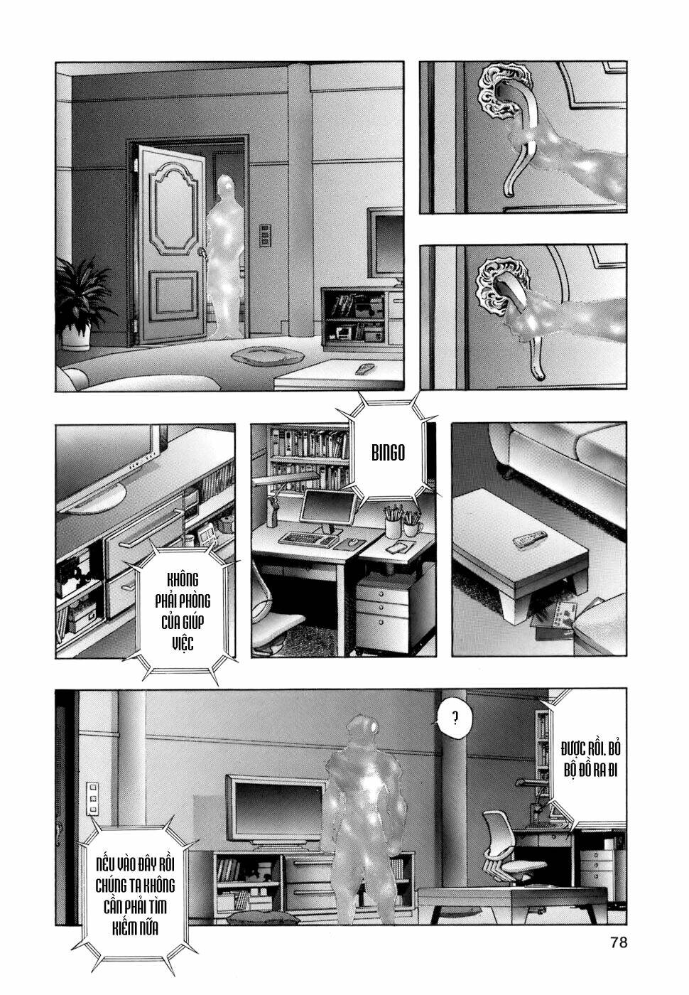 Zetman: Chapter 136