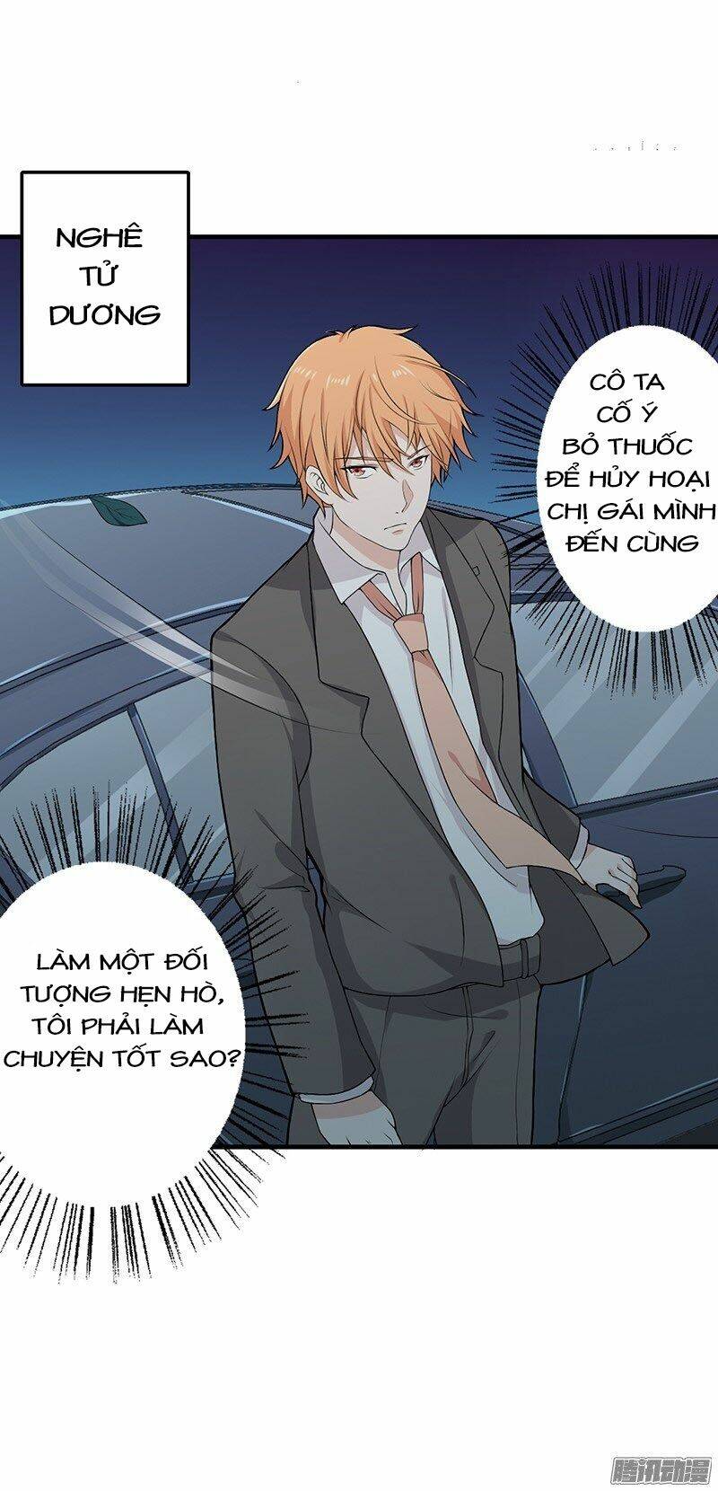 Thiểm Hôn Kinh Ái: Chapter 1.2