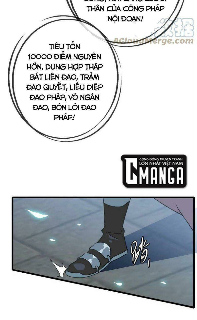 Siêu Đạo Thần Thuật: Chapter 71