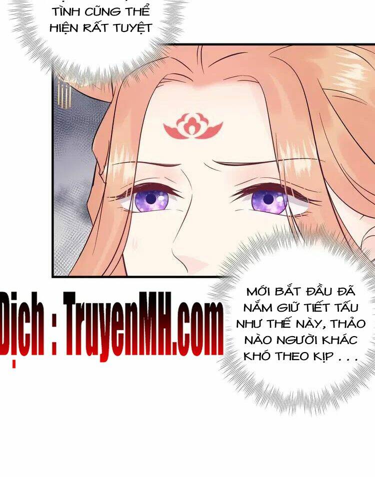 Trong Sinh Chi Ức Vạn Ảnh Hậu Yếu Thượng Vị: Chapter 318