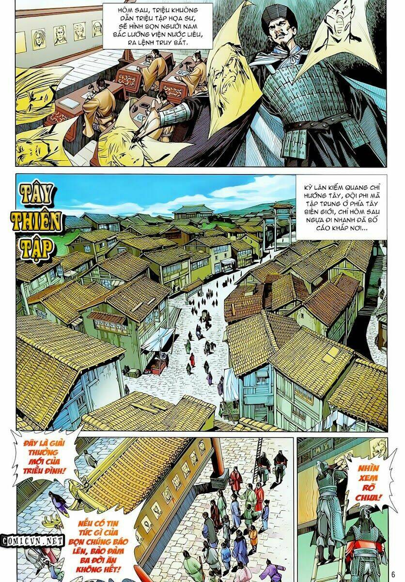 Thiết Tướng Tung Hoành: Chapter 22