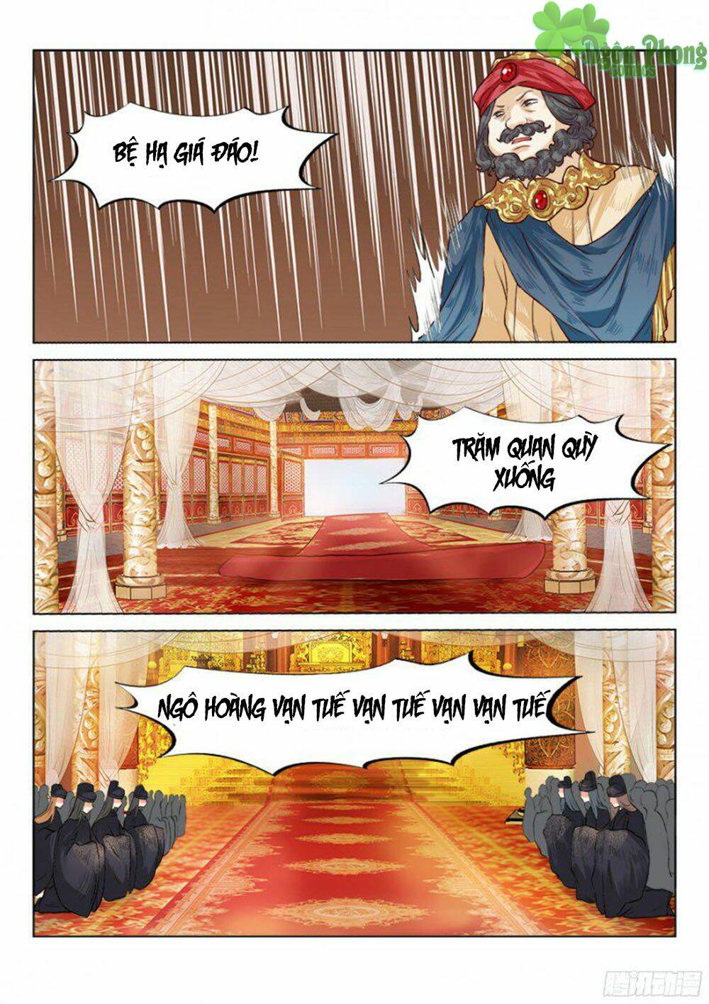 Luôn Có Yêu Quái: Chapter 61