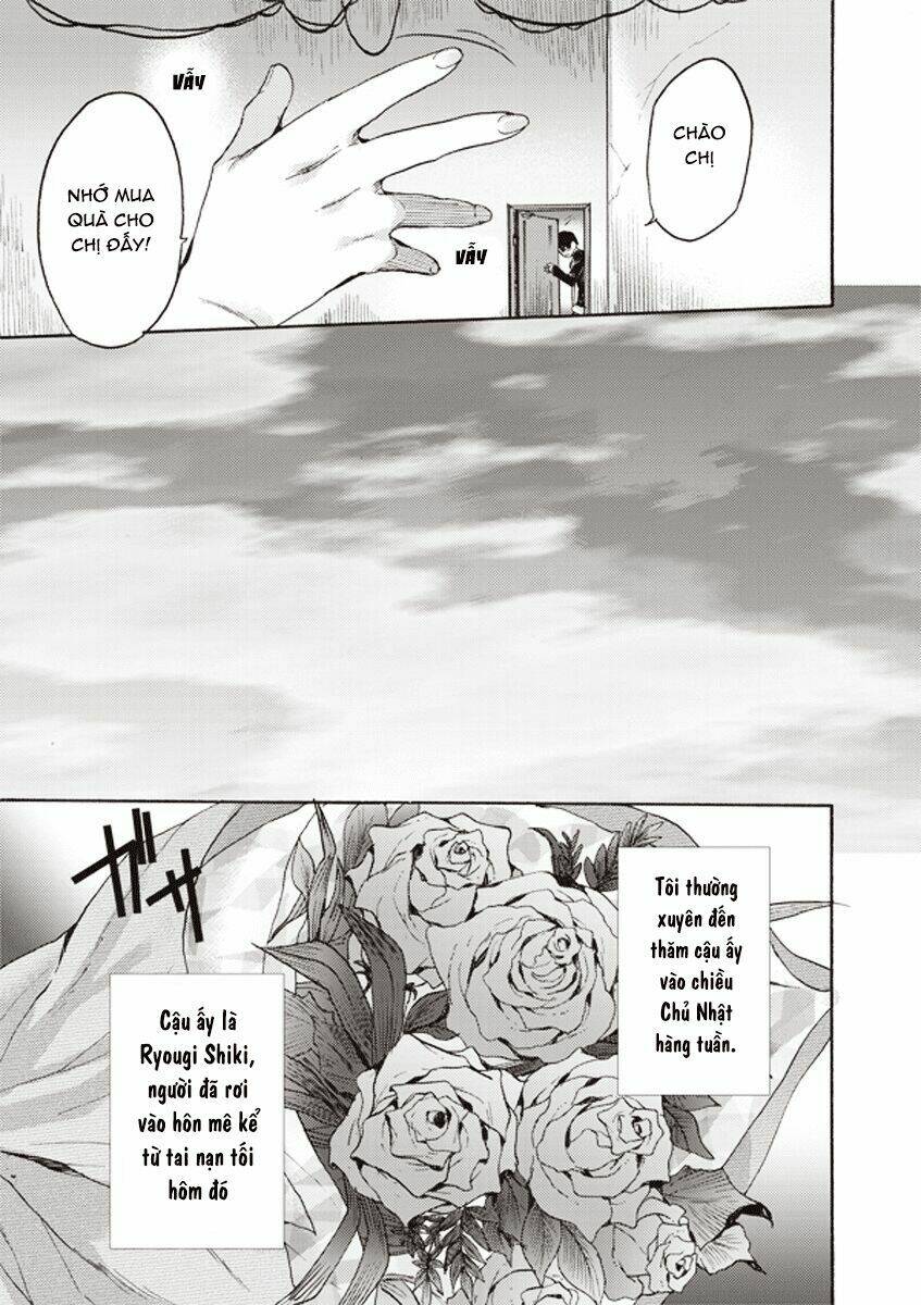 Kara No Kyoukai - The Garden Of Sinners: Chapter 9