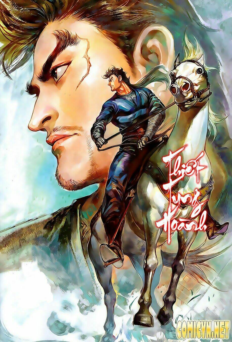 Thiết Tướng Tung Hoành: Chapter 1