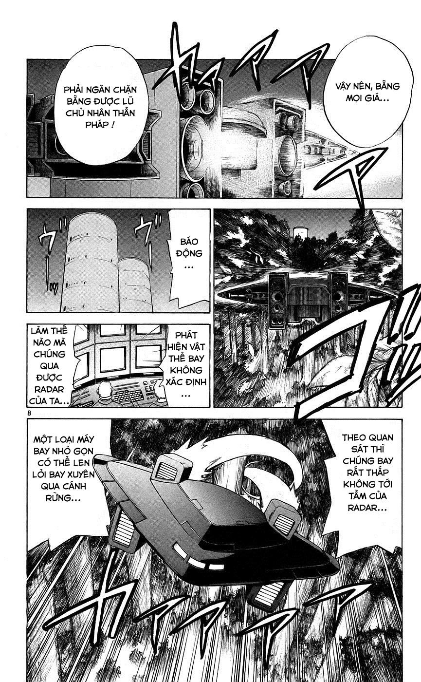 Kowashiya Gamon: Chapter 80