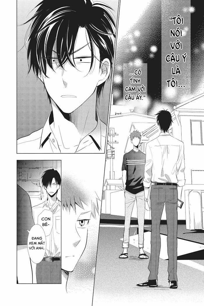 Buổi Xem Mắt Bất Đắc Dĩ: Chapter 53