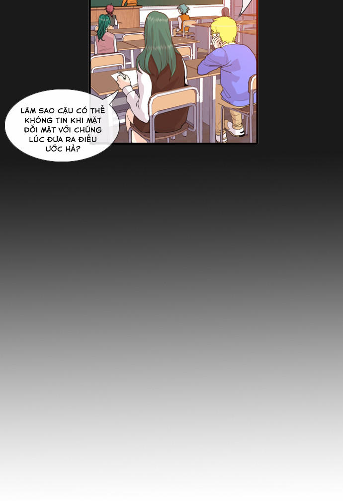 Flow: Chapter 52