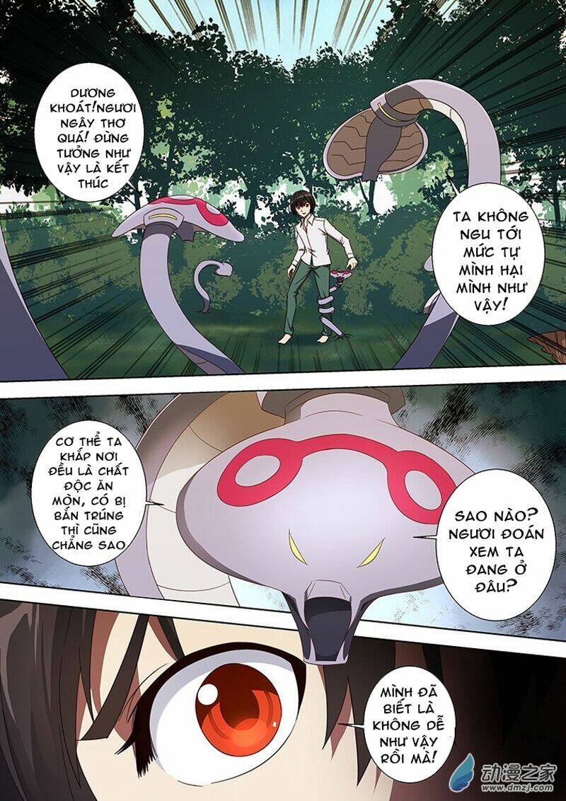 Nữ Điệp Viên Cấp 3: Chapter 60.1