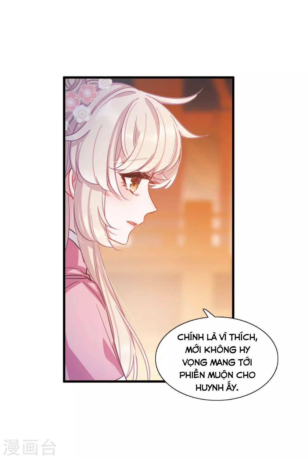 Danh Kiếm Chủng: Chapter 20