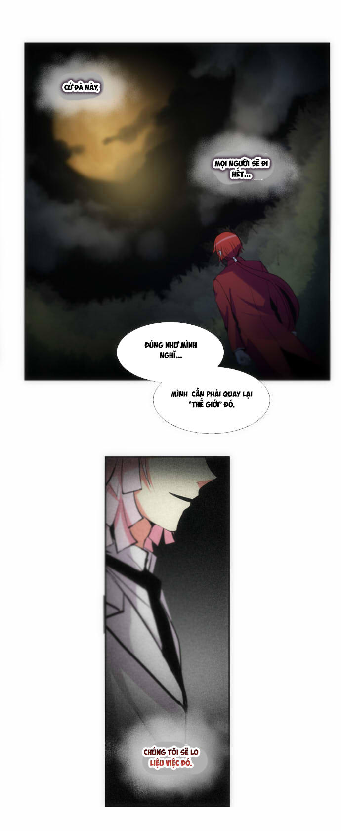 Crepuscule (Yamchi): Chapter 112