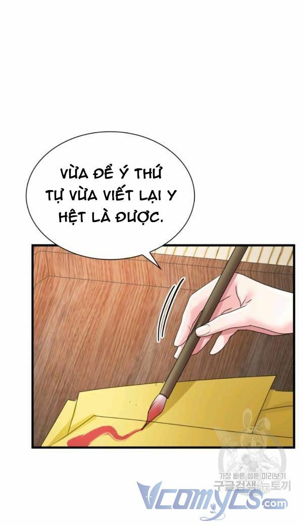 Cô Dâu Của Sói Đen: Chapter 23