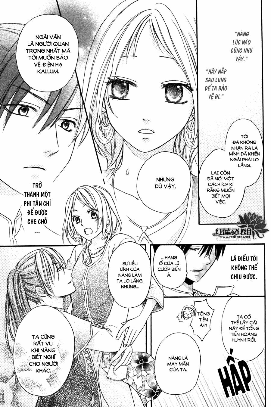 Sabaku no Harem: Chapter 9