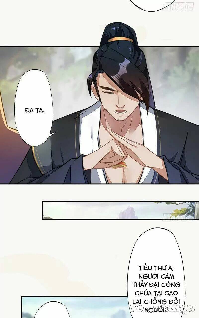 Tuyệt Thế Luyện Đan Sư: Chapter 59