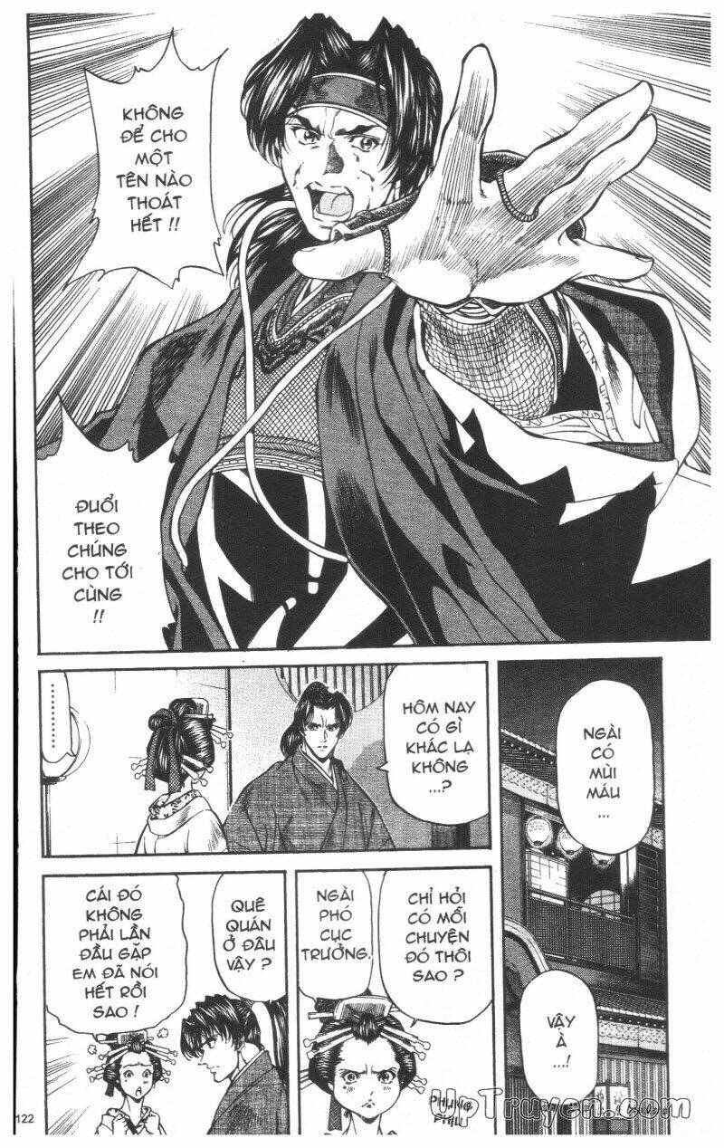 Getsu Seiki - Sayonara Shinsengumi: Chapter 5
