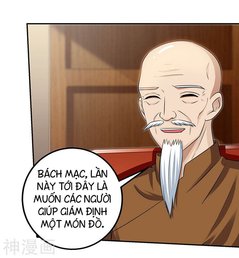 Thần Cấp Thấu Thị: Chapter 9