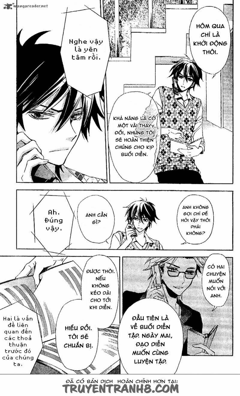 The Conductor: Chapter 4.1