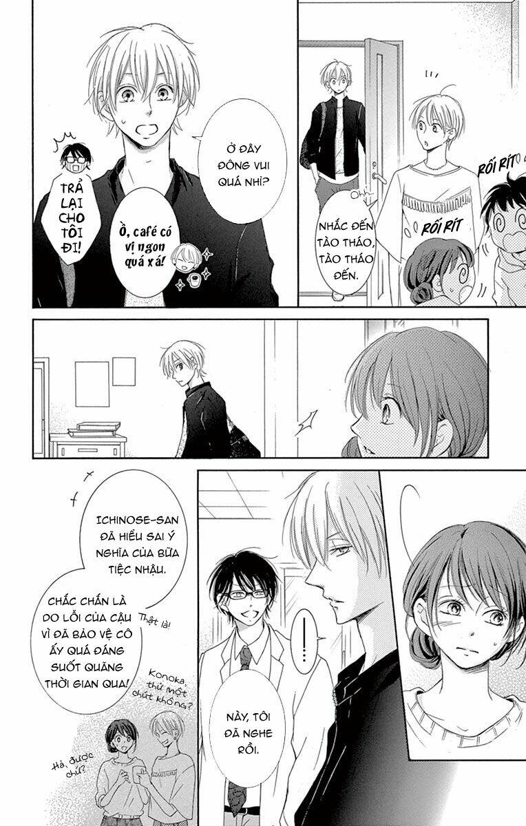 Watashi Wa Tensai O Katte Iru: Chapter 4