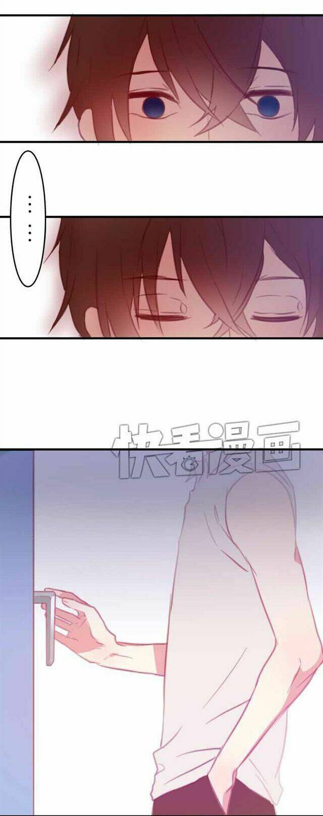 Phụ Đạo Sau Giờ Học: Chapter 11