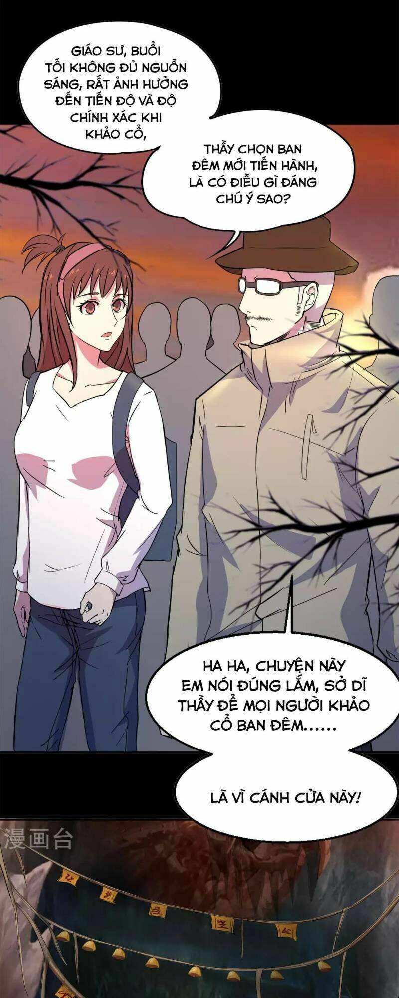 Thanh Đế Truyện: Chapter 5