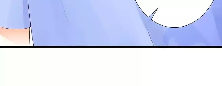 Hoa Chưa Nở Rộ: Chapter 17