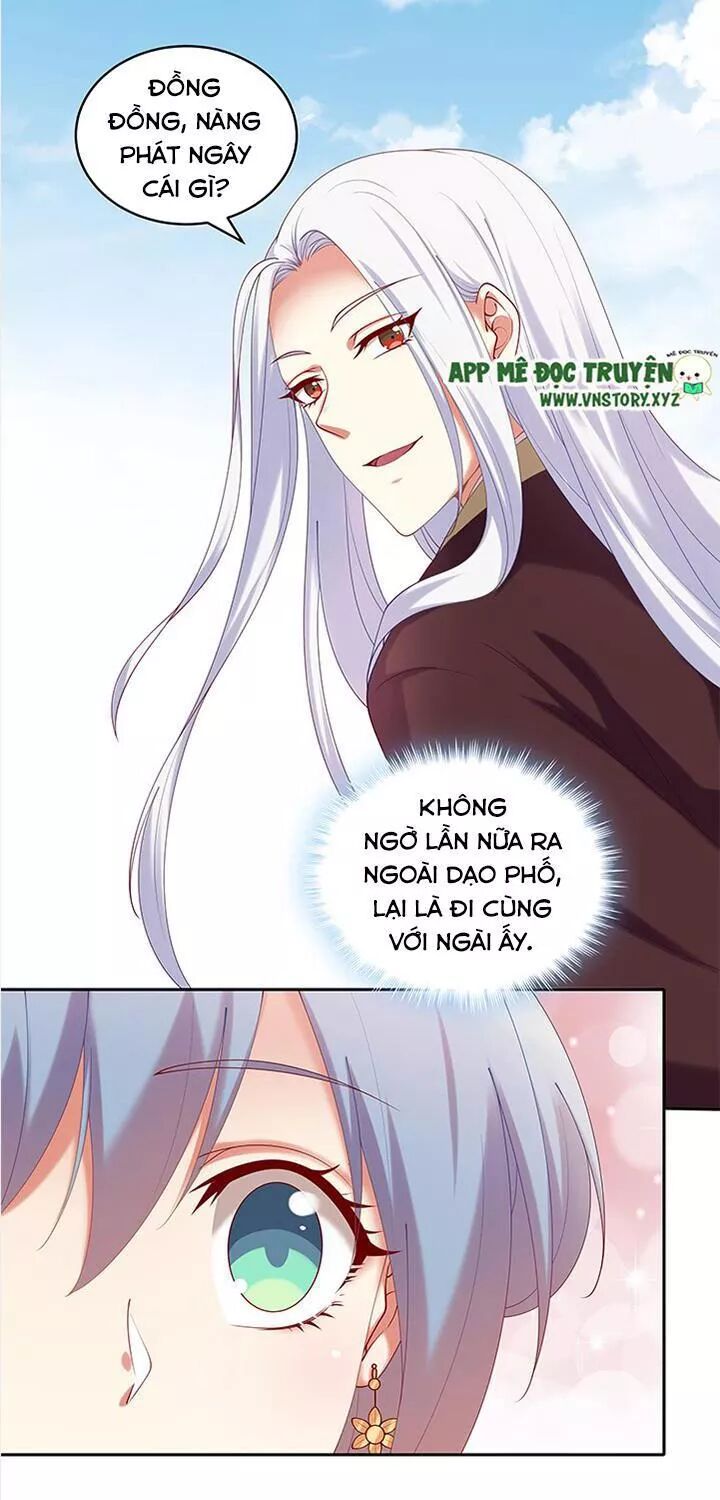 Đô đốc đại nhân sủng thê kí: Chapter 74: Trong mắt chỉ có nàng