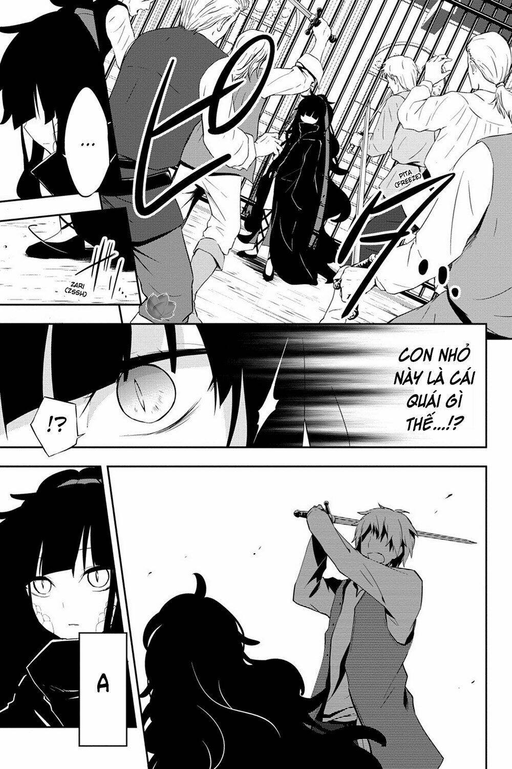 Kagerou Daze: Chapter 33