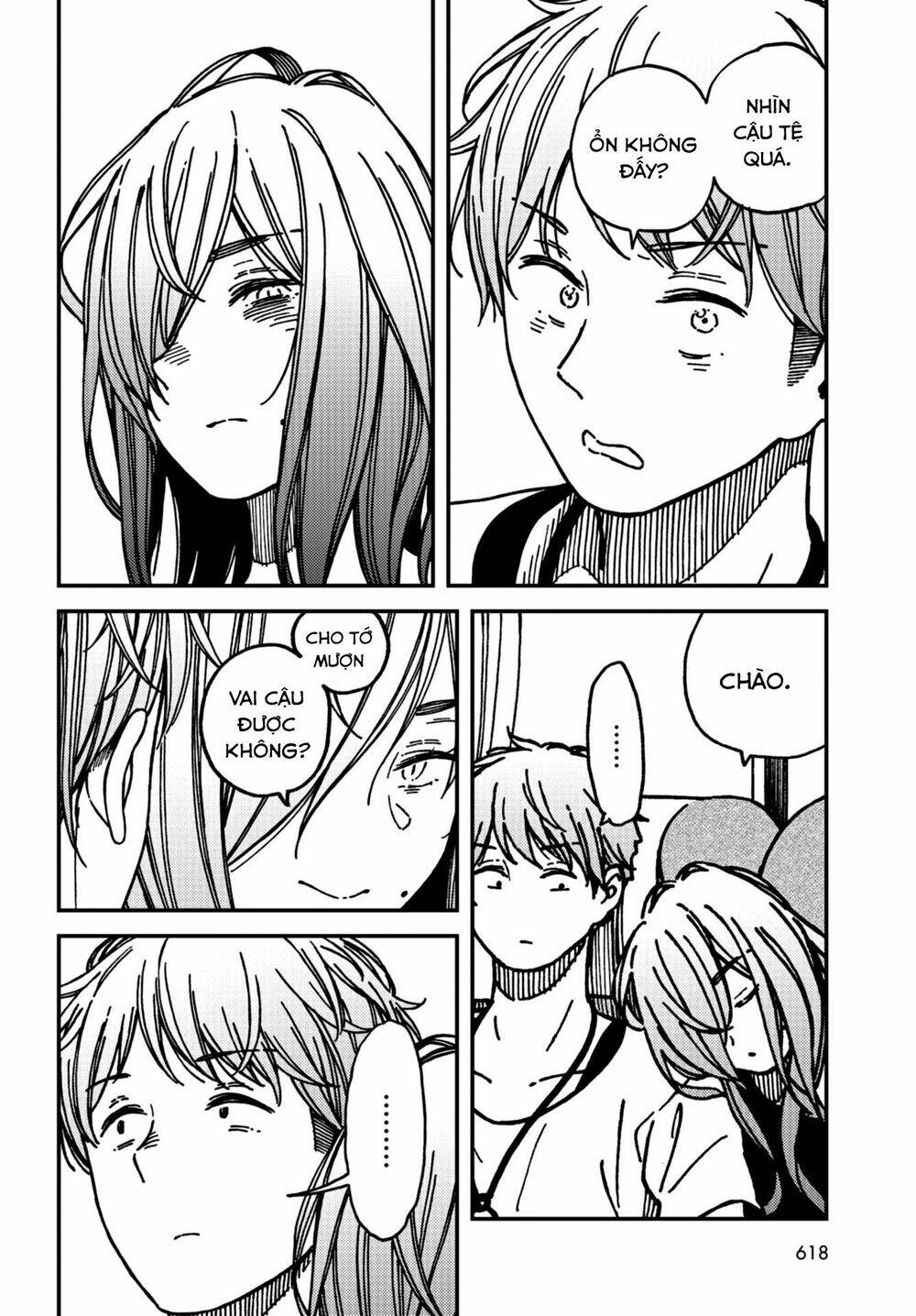 Kakushigoto - Secrets: Chapter 16