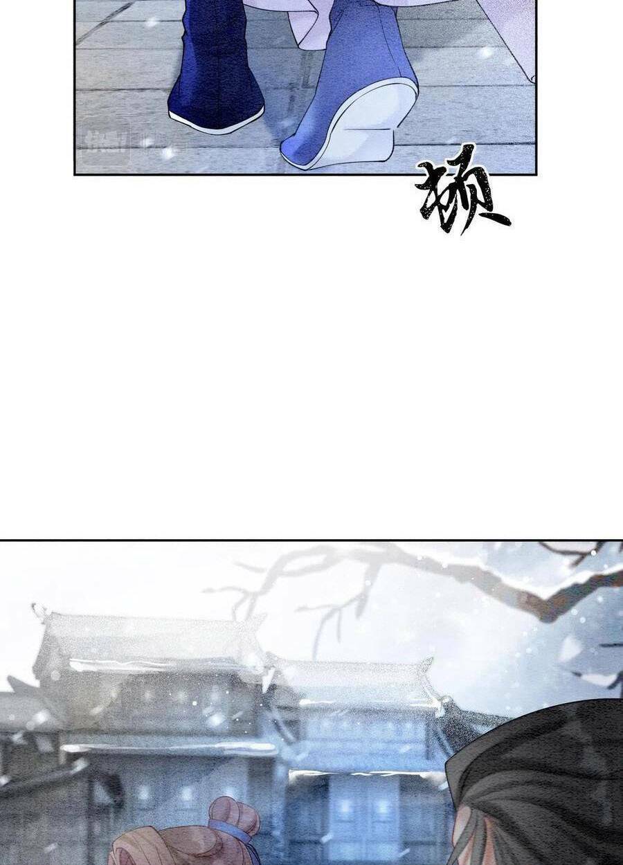 Xung Hỉ Vương Phi: Chapter 78